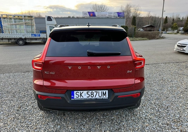 Volvo XC 40 cena 149900 przebieg: 68000, rok produkcji 2021 z Górowo Iławeckie małe 352
